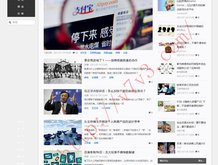 118图库开奖结果现场播放 视频118